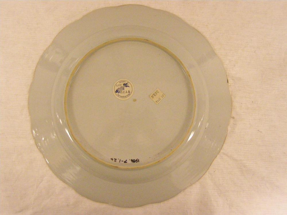 图片[4]-dish BM-1986-0701.24-China Archive